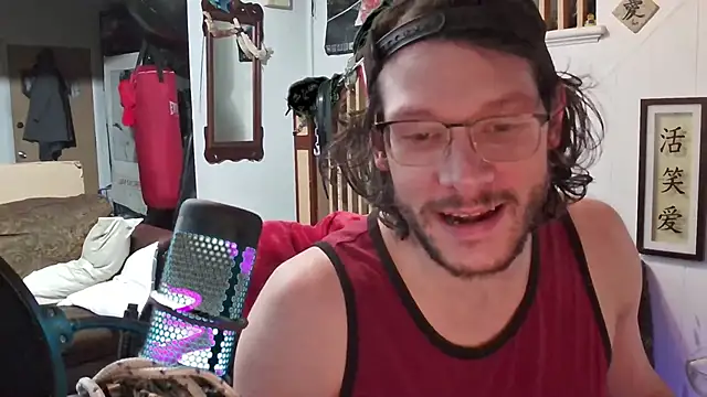 Snapshot of MasterDaddyCool chatting on October 6, 2025, 4:35 am MasterDaddyCool online show from October 6, 2025, 4:35 am