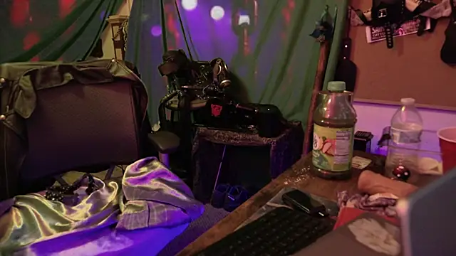 Snapshot of MasterDaddyCool chatting on February 16, 2026, 8:35 am MasterDaddyCool online show from February 16, 2026, 8:35 am