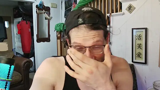 Snapshot of MasterDaddyCool chatting on October 6, 2025, 10:10 pm MasterDaddyCool online show from October 6, 2025, 10:10 pm