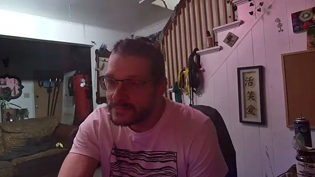 Snapshot of MasterDaddyCool chatting on November 19, 2025, 3:39 am MasterDaddyCool online show from November 19, 2025, 3:39 am