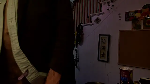 Snapshot of MasterDaddyCool chatting on November 27, 2025, 4:46 am MasterDaddyCool online show from November 27, 2025, 4:46 am