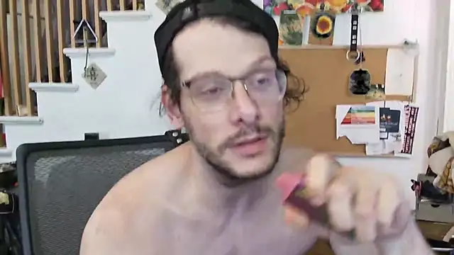 Snapshot of MasterDaddyCool chatting on October 4, 2025, 5:36 pm MasterDaddyCool online show from October 4, 2025, 5:36 pm