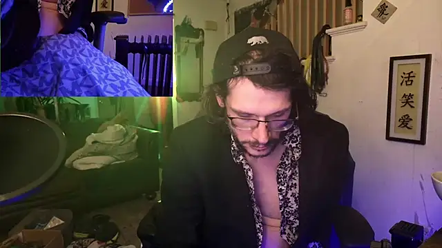 Snapshot of MasterDaddyCool chatting on November 15, 2025, 12:25 am MasterDaddyCool online show from November 15, 2025, 12:25 am