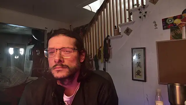 Snapshot of MasterDaddyCool chatting on November 19, 2025, 3:45 pm MasterDaddyCool online show from November 19, 2025, 3:45 pm