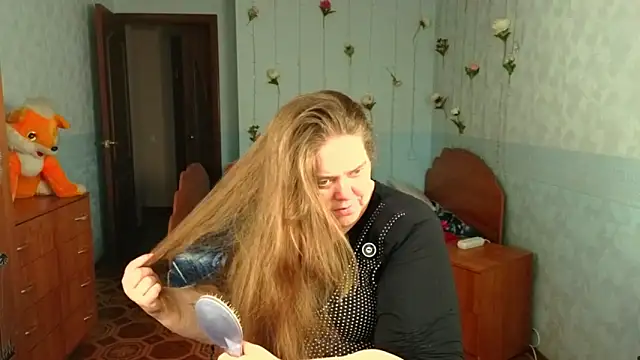 Audrey Aura online show from November 20, 2025, 5:19 am