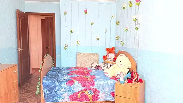 Audrey Aura online show from September 21, 2025, 5:45 am