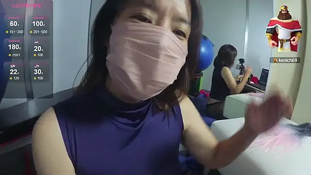 Akane xxx 69 online show from September 30, 2025, 1:39 pm