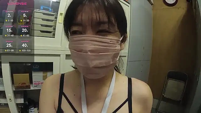 Akane xxx 69 online show from October 10, 2025, 3:18 am