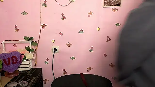 FeelMe   online show from February 14, 2026, 1:22 pm