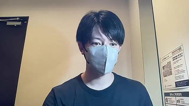 kei0000kei online show from July 15, 2026, 3:08 pm