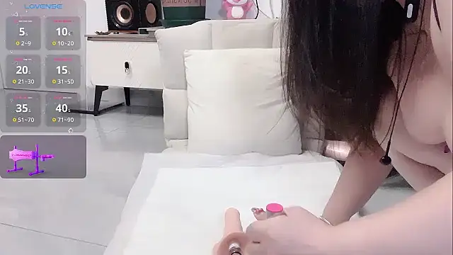 B-Yaya online show from April 23, 2026, 8:21 am