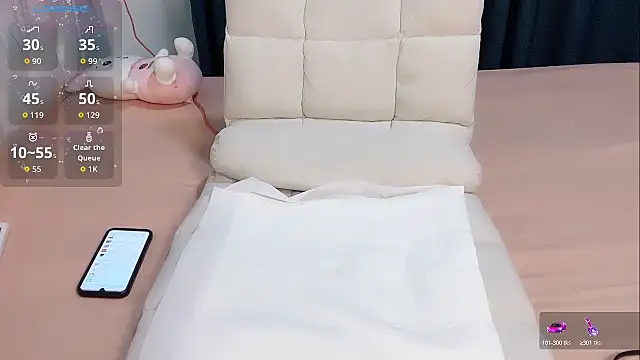 B-Yaya online show from March 20, 2026, 11:11 am