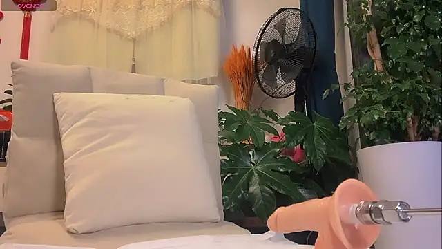Snapshot of B-Yaya chatting on May 3, 2026, 9:47 am B-Yaya online show from May 3, 2026, 9:47 am