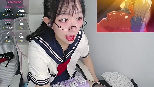 Angela-AMY online show from November 12, 2025, 3:32 am