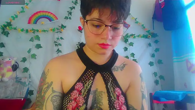 Mitsuha gate online show from December 17, 2025, 2:33 pm