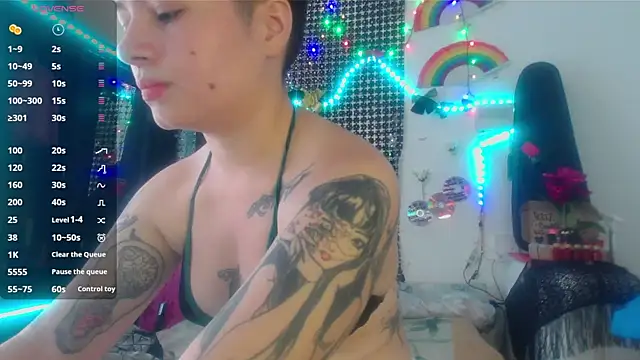 Mitsuha gate online show from November 30, 2025, 3:02 pm