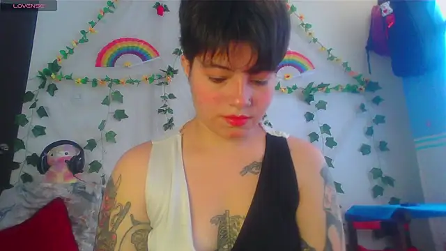 Mitsuha gate online show from December 16, 2025, 2:32 pm