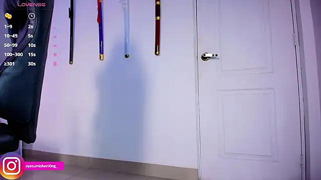 Nicorobinn online show from February 19, 2026, 9:12 pm