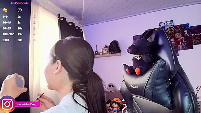 Nicorobinn online show from April 18, 2026, 8:20 pm