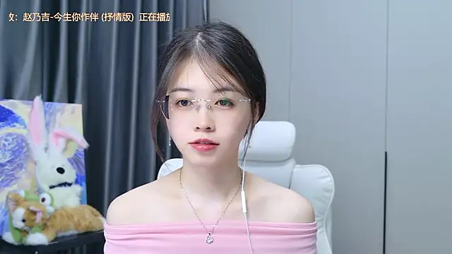 Qianqian-888 online show from October 15, 2025, 12:53 am