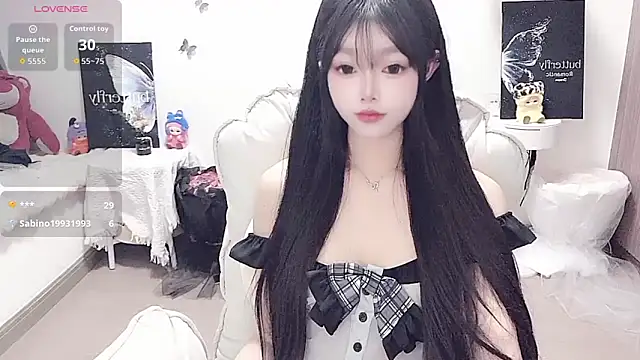 -EEBABY online show from May 7, 2026, 6:33 pm