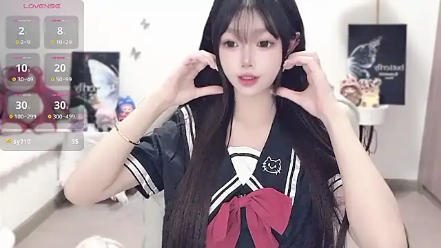 -EEBABY online show from October 30, 2025, 3:20 pm