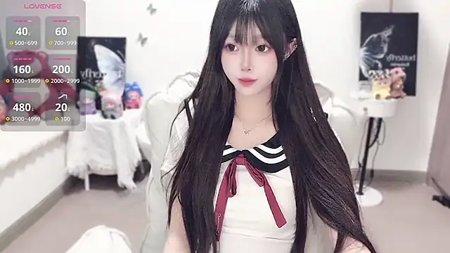 -EEBABY online show from September 25, 2025, 2:23 pm