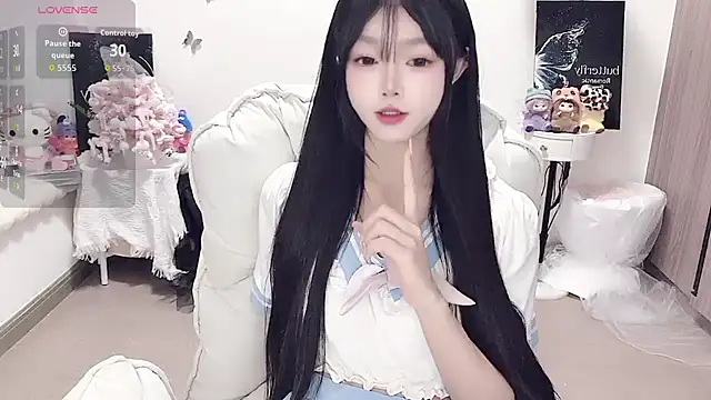 -EEBABY online show from February 10, 2026, 12:42 am