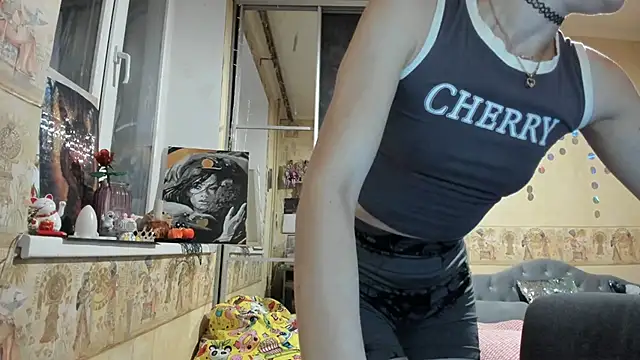 Snapshot of WatsonMi chatting on November 27, 2025, 4:40 pm WatsonMi online show from November 27, 2025, 4:40 pm