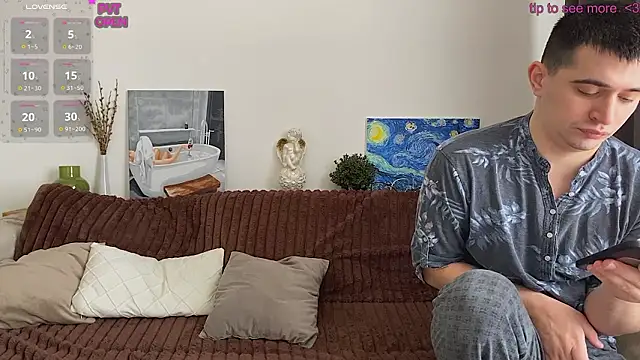 hako emm online show from March 16, 2026, 5:55 am