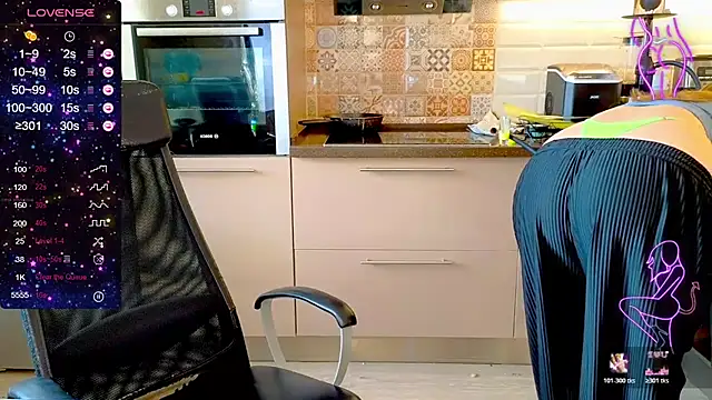 Snapshot of Brightsstar chatting on May 22, 2026, 4:49 pm Brightsstar online show from May 22, 2026, 4:49 pm
