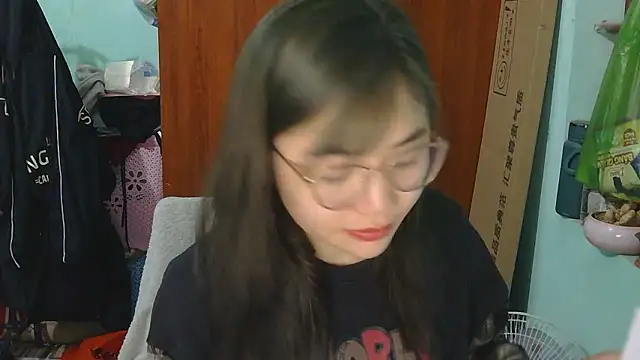 Uhem112 online show from January 14, 2026, 1:04 pm