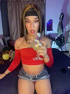 terra sunligth online show from October 9, 2025, 12:55 am