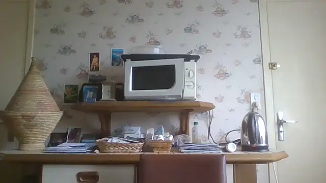 gegevincent online show from October 23, 2025, 1:21 pm