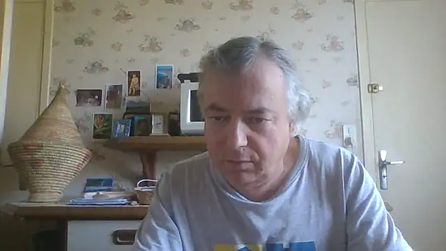 Snapshot of gegevincent chatting on June 13, 2026, 8:56 am gegevincent online show from June 13, 2026, 8:56 am