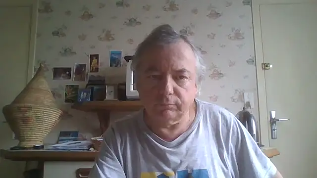 Snapshot of gegevincent chatting on June 4, 2026, 8:08 am gegevincent online show from June 4, 2026, 8:08 am