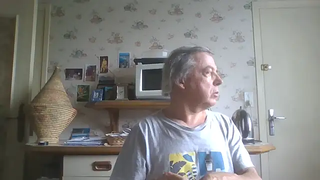 Snapshot of gegevincent chatting on June 10, 2026, 11:33 am gegevincent online show from June 10, 2026, 11:33 am