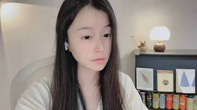 Onechestnut online show from April 14, 2026, 1:05 pm