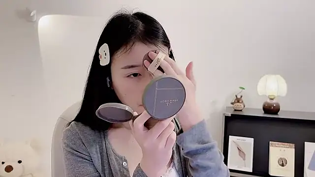 Onechestnut online show from November 23, 2025, 7:07 am