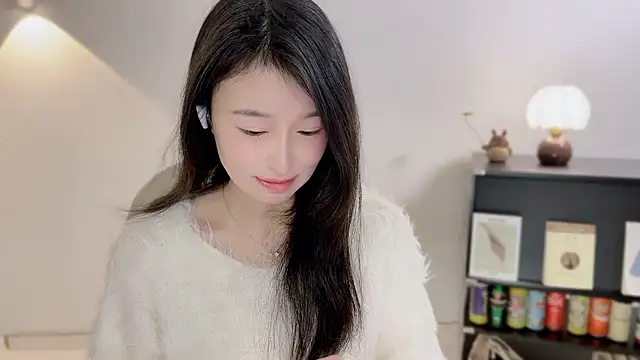 Onechestnut online show from January 7, 2026, 12:32 pm