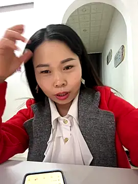 xlj4523 online show from December 2, 2025, 8:49 am