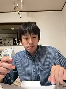 yuma0815 online show from September 21, 2025, 11:59 am