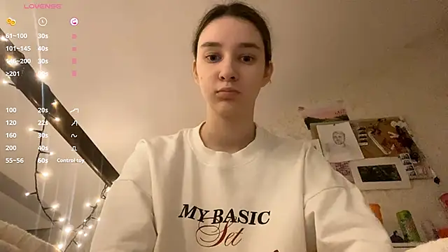 Snapshot of DanaCore chatting on November 13, 2025, 9:08 pm DanaCore online show from November 13, 2025, 9:08 pm