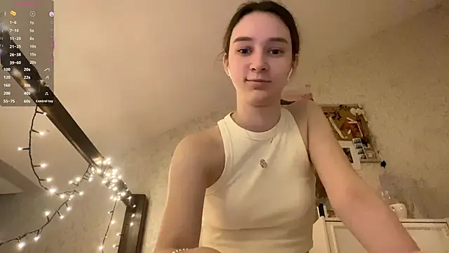 Snapshot of DanaCore chatting on September 18, 2025, 5:38 pm DanaCore online show from September 18, 2025, 5:38 pm