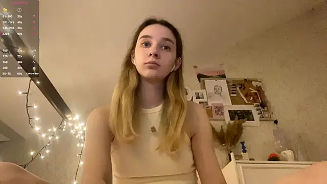 Snapshot of DanaCore chatting on September 17, 2025, 6:43 pm DanaCore online show from September 17, 2025, 6:43 pm