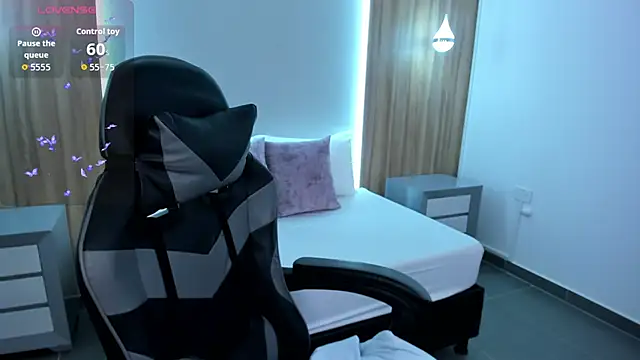 Snapshot of megara_x_ chatting on October 7, 2025, 2:23 am megara x online show from October 7, 2025, 2:23 am