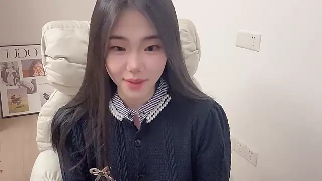 suki-1 online show from December 3, 2025, 8:47 am