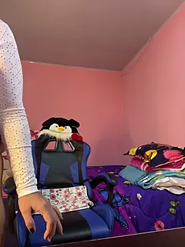 Ada sienn online show from March 29, 2026, 1:29 am