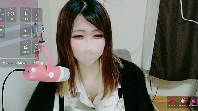 ema ch2525 online show from February 14, 2026, 4:29 pm