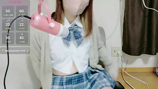 ema ch2525 online show from February 5, 2026, 4:03 pm